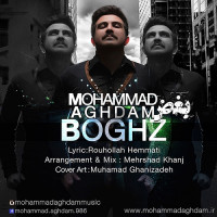Mohammad Aghdam - Boghz