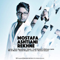 Mostafa Ashtiani - Rekhne