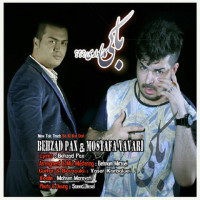Mostafa Yavari Ft Behzad Pax - Ba Ki Kar Dari