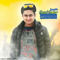 Saeed Sarvar - Dokhtar Pesara