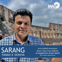Sarang - Tavane Donya