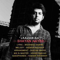 Shayan Nayeb - Jazabiat