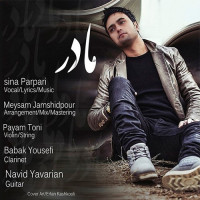 Sina Parpari - Madar