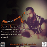 Sina Harandi - Nameh