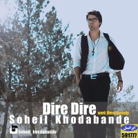 Soheil khodabande - Dire Dire