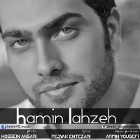 Armin Yousefi - Hamin Lahzeh