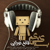 Fateh Nooraee - Be Ki Begam