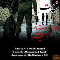 Milad Rastad & Amir A.H - Khedmat