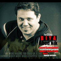 Abed Nik - Bia