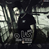 Abar Ft Heras - Gonah