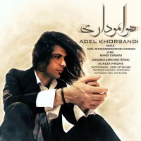 Adel Khorsandi - Havamo Dari