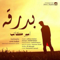 Amir Kateb - Badraghe