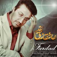 Fardad - Asheghaneye Khis