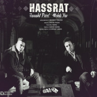 Farshad Pixel Ft Mehdi Yar - Hasrat