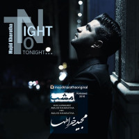 Majid Kharatha - Emshab