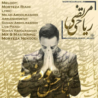 Morteza Riahi - Kojas Hese Boodanat