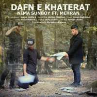 Nima Sunboy & Mehran - Dafne Khaterat