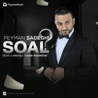 Peyman Sadeghi - Soal