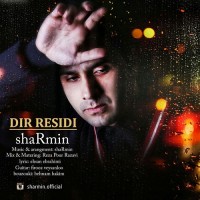 Sharmin - Dir Residi