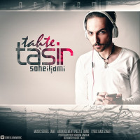 Soheil Jami - Tahte Tasir