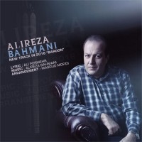 Alireza Bahmani - Baroon