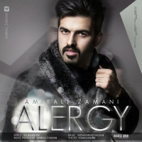 Amirali Zamani - Allergy