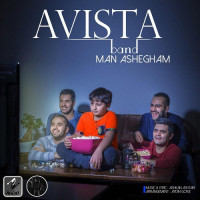 Avista Band - Man Ashegham