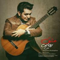 Benyamin Moshtaghian - Eshghe Royayie Man
