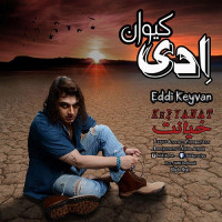 Eddi Keyvan - Khiyanat