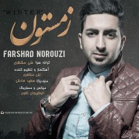 Farshad Norouzi - Zemestoon