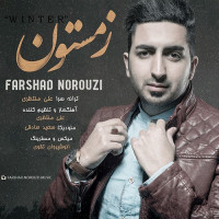 Farshad Norouzi - Zemestoon