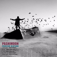 Farzad Kafian - Pashimoon