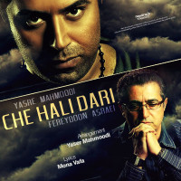 Fereydoun Asraei & Yaser Mahmoudi - Che Hali Dari