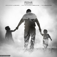 Hamed Sohani - Pedar