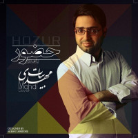 Mahdi Bayat - Hozoor
