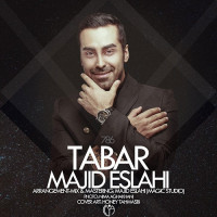 Majid Eslahi - Tabar