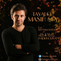 Masih Sky - Tavalod