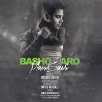 Masoud Saeedi - Basho Naro
