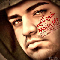 Matin MT - Khodkoshi