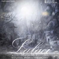 Matin MT - Lalaei