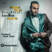 Mohamad Najafi - Mane Bi Aghl