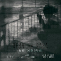 Resa - Bahat Khobe Halam