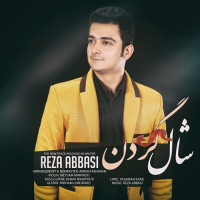 Reza Abbasi - Shal Gardan