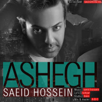 Saeid Hossein - Labe Darya
