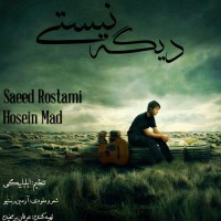 Hossein Mad Ft Saeed Rostami - Dige Nisti