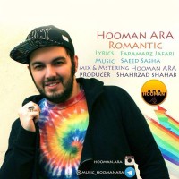 Hooman Ara - Romantic