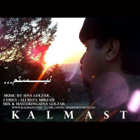 Kalmast - Nistam