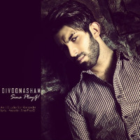 Sina PlayG - Divoonasham
