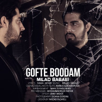 Milad Babaei - Gofte Boodam