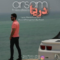 Arsam Ft Reza Ahoora - Darya